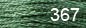 DMC Skeine 367